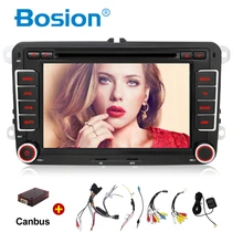 Android 7.1 car dvd vw gps navigation Wifi+Bluetooth+Radio autoradio 2 din for Volkswagen GOLF 4 5 6 POLO PASSAT JETTA TIGUAN