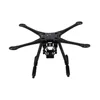 Комплект карбоновой рамы для квадрокоптера S500 APM2.8 w/ m8n GPS 920 двигатель simonk 30A ESC 9450 пропеллер Rodiolink AT9S F450 обновление Лучший FPV ► Фото 3/6
