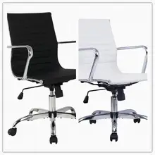PU Taburete silla de oficina giratorio ajustable plegable ergonomica diseno HW51439