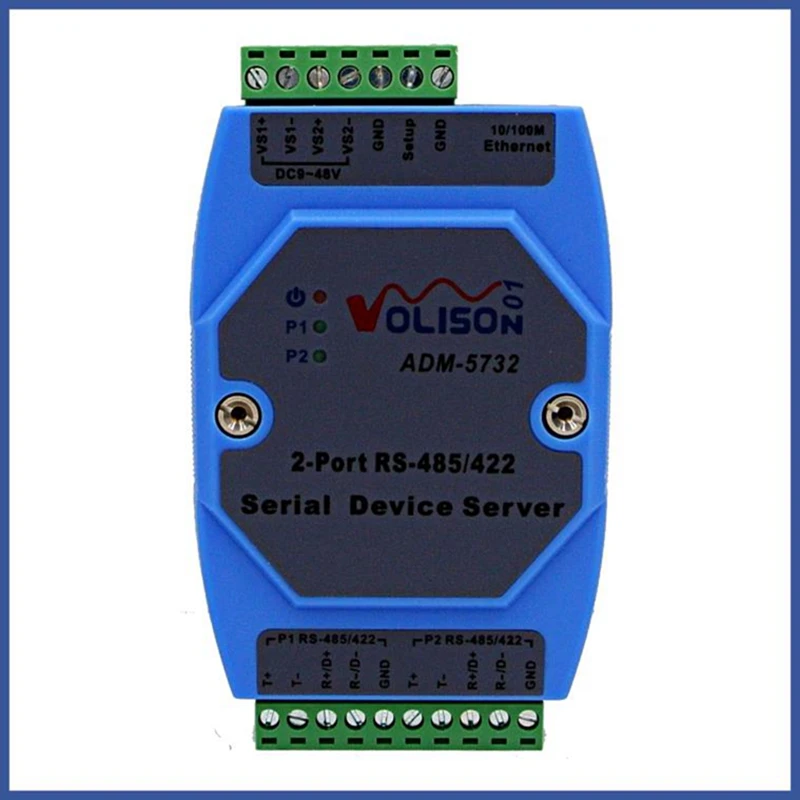 

ADM-5732 industrial grade 2, 485 serial port, 2 port rs485/422 to Ethernet guideway