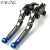 Palancas de embrague de freno plegables para motocicleta HONDA CB650R CB 650R CB650 R, accesorios ajustables y extensibles con logotipo CB650R 2022 ► Foto 2/6