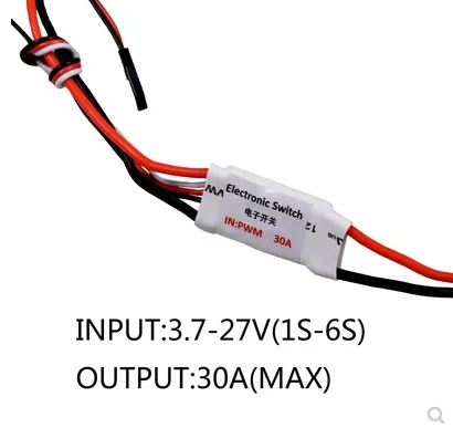 30A ток 3,7 V-27 V дистанционное управление; Электроника переключатель RC насос переключатель приемник PWM сигналов - Цвет: 1PCS