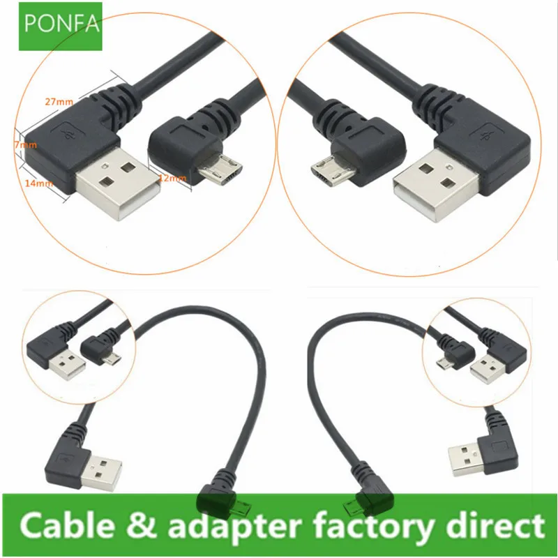 90 градусов левый и правый угловой USB 2,0 A папа к Micro USB B папа кабель правый левый угол синхронизации данных и зарядки удлинитель 25 см короткий