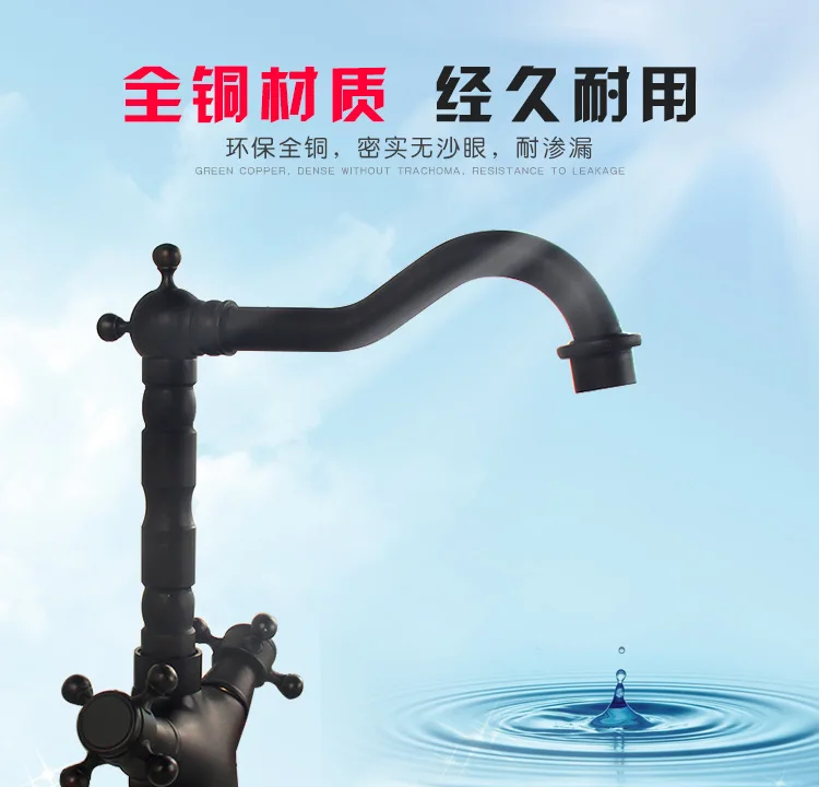 黑色水龙头_01.jpg