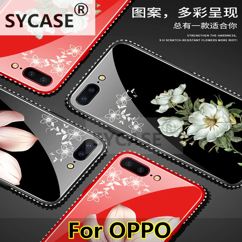 SYCASE цветок чехол для OPPO R9 R11 S R15 мечта A59 A83 ect. Blue-ray закаленное стекло