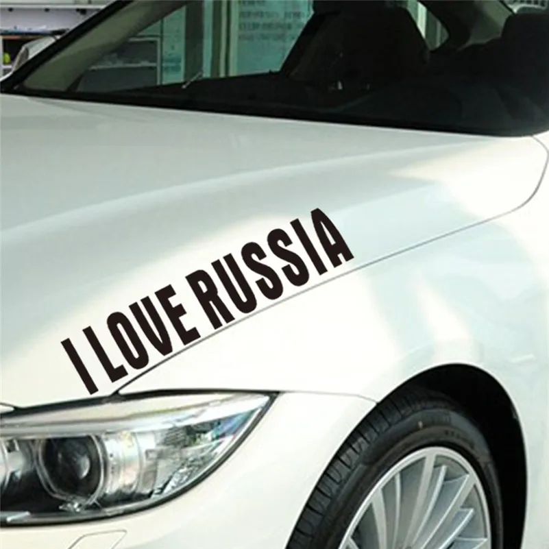 Виниловая наклейка JDM I Love Russia на окна автомобиля грузовика забавная # F |