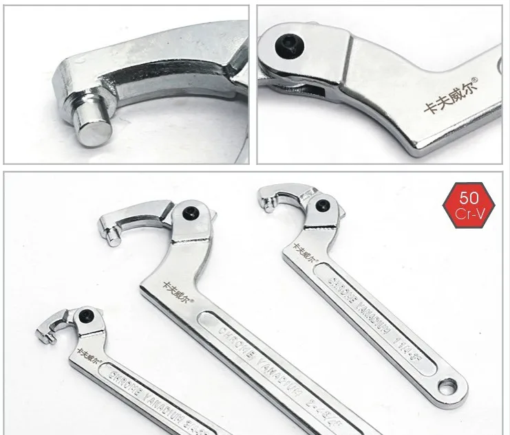 

Adjustable Universal Wrench movable crescent wrench ultrasonic hook head round nut Torque spanner Wrench