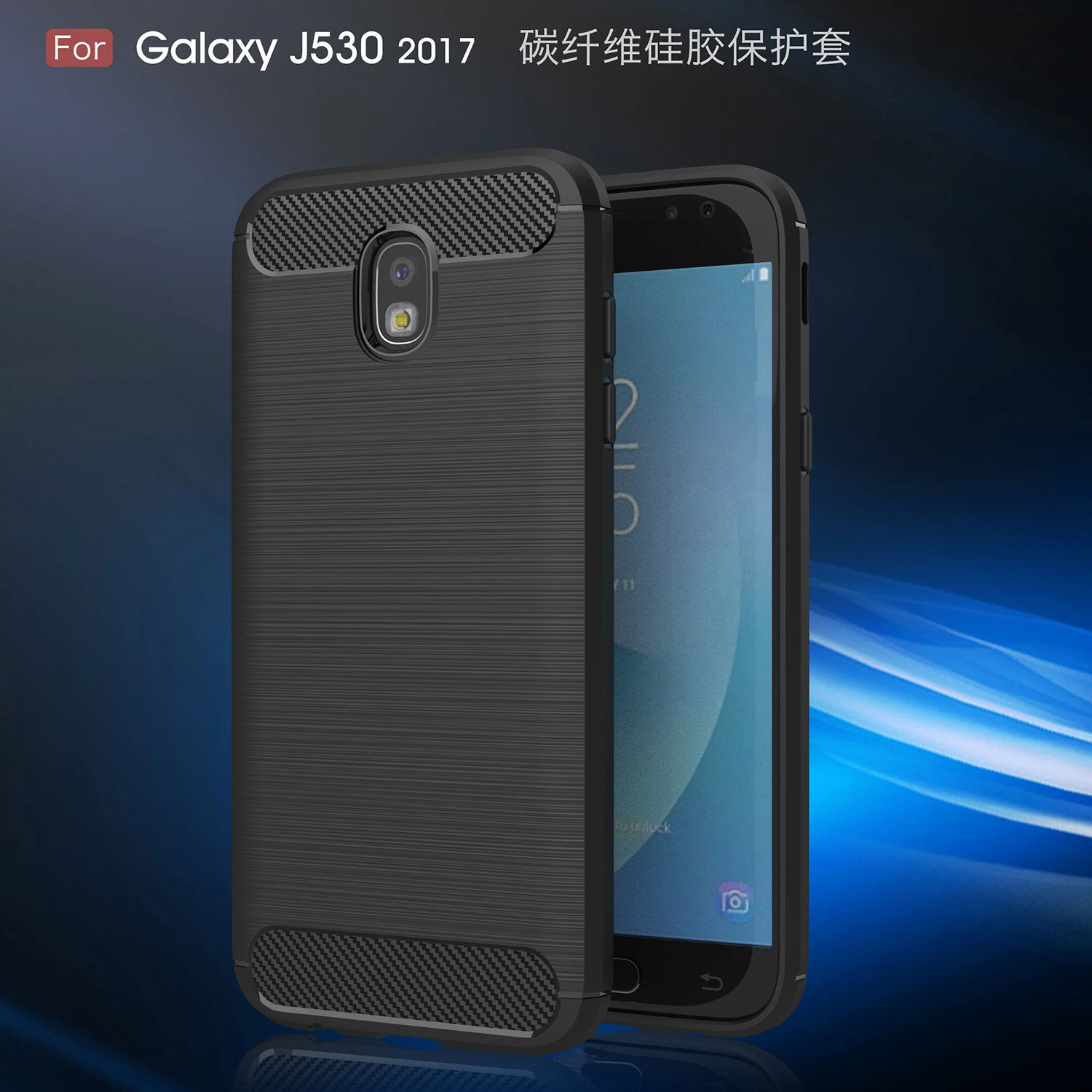 For Samsung Galaxy J5 17 Pro J57 Soft Tpu Brush Rugged Armor Case Sm J530fm Ds Sm J530f Sm J530fm Ds J530f J530f Ds J530fm For Samsung Galaxy For Samsung Galaxy J5armor Case Aliexpress