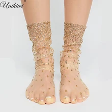 Шикарные женские носки в горошек с градиентом в стиле Харадзюку. Женские прозрачные сетчатые носки в блестящий горошек в сеточку, чулочно-носочные изделия, Золотые/Серебристые