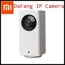 Xiaomi Mijia Xiaofang New Dafang Smart Home 110 Degree 1080p HD Intelligent Security WIFI IP Cam Night Vision For Mi home App