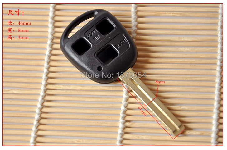 3 Button Toyota remote key Shell 3 button TOY48 Long Blade  (11).jpg