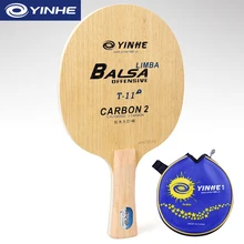 Galaxy YINHE T-11+(T-11 Plus, супер светильник, карбон, с сумкой) лезвие для настольного тенниса(5+ 2 карбон) T11 ракетка для пинг понга