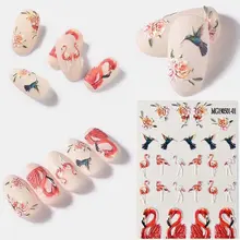 Украшения для ногтей Diy 6D стерео наклейки для ногтей Бесшовные наклейки для ногтей огненная колонна в форме птицы ногтевая декоративная наклейка