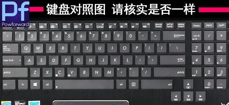17 3 дюймов защита для клавиатуры ноутбука Кожа ASUS Rog G751jt G751jy G751jm GFx72 GFX72vs gfx72vy Gfx72vt