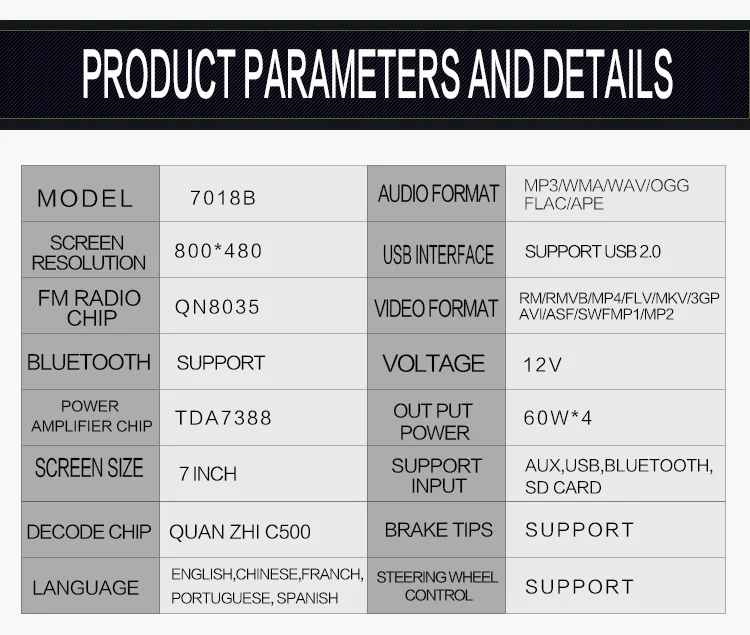 AMPrime 7018B 2 Din автомагнитола HD Авторадио lcd сенсорный экран автомобиля стерео MP5 плеер Поддержка камеры заднего вида с пультом дистанционного управления