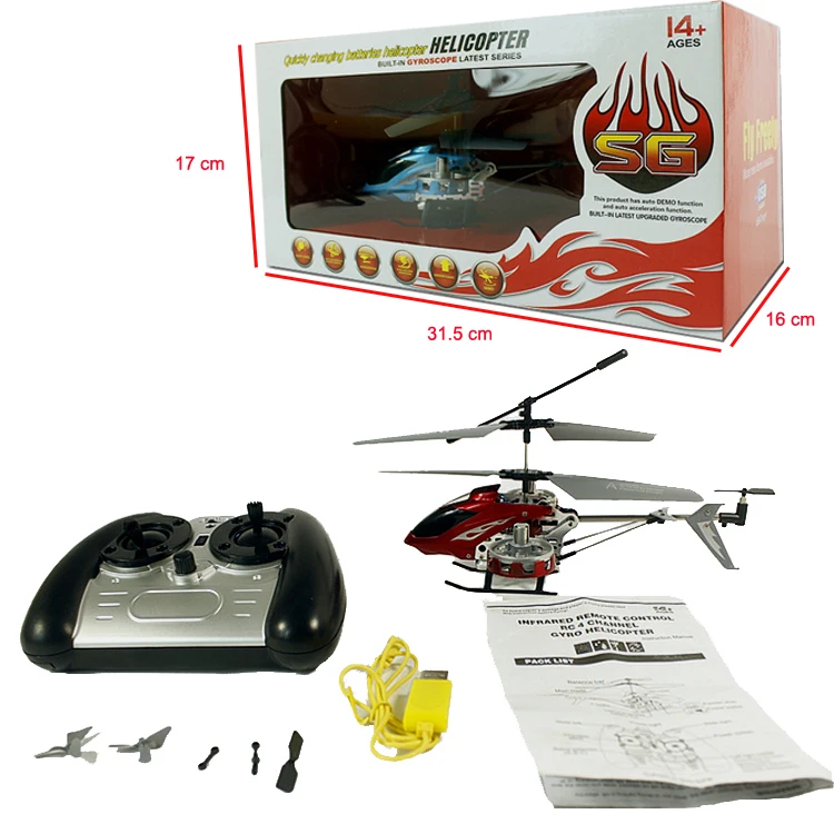 Радиоуправляемый вертолет Квадрокоптер дроны 4CH сплав дистанционное управление гироскоп прицел Вертолет игрушки для детей рождественские подарки brinquedos детский подарок