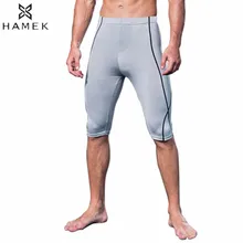 Мужские высотой до колена Утягивающие легинсы для бега высокое эластичные баскетбольные Футбол колготки Удобная, сухая, дышащая Фитнес Woukout брюк