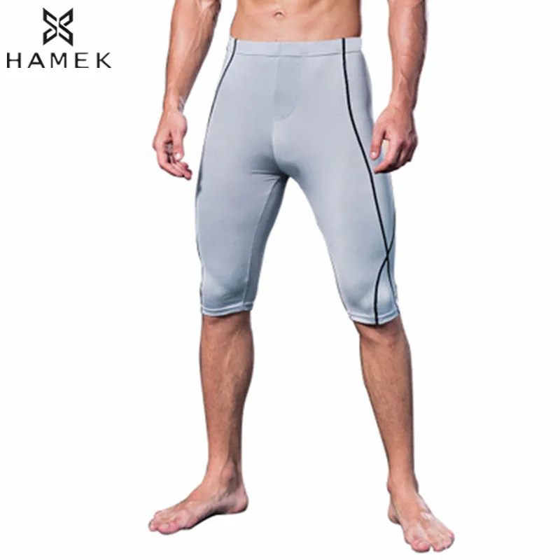 Mens knee length tights Clearance