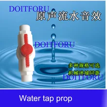 Takagism номер побега donot move prop stand все еще, чтобы избежать из камеры человека сенсор реквизит Открытый 12 В EM замок