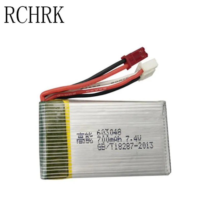 7.4V 700mAh 2S Lithium Battery Suitable for X600 remote control six