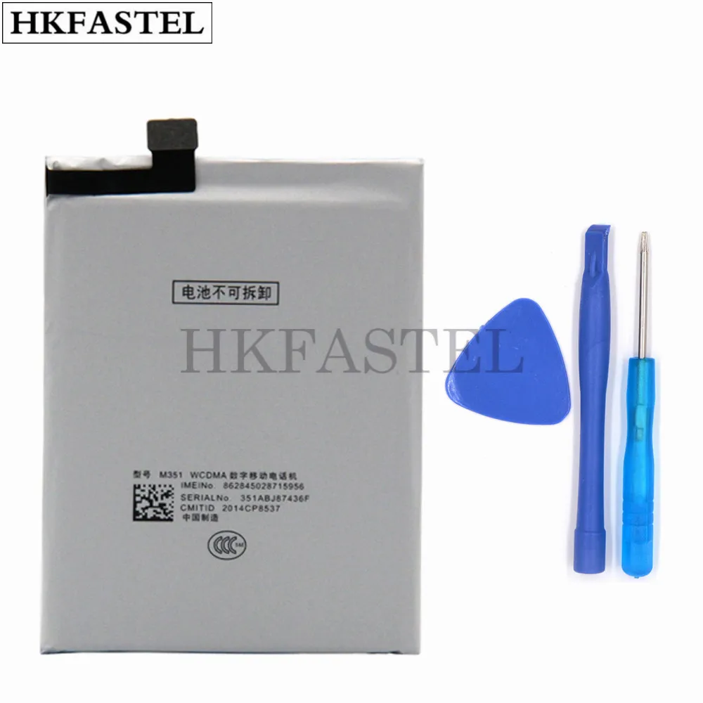Hkfastel Новый B030 оригинальный мобильный телефон Батарея для Meizu MX3 M351 M353 M355 M356 MX 3