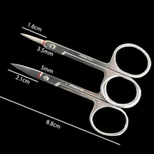 2 шт/комплект Нержавеющая сталь безопасные ножницы для бровей Машинка для удаления волос в век Красота Макияж Аксессуары для косметики ножницы для волосков в носу