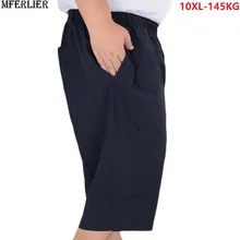 Летние тонкие мужские повседневные шорты большого размера с высокой талией размера плюс, большие шорты 10XL 9XL 8XL 7XL 6XL 140 кг, черные свободные шорты 50