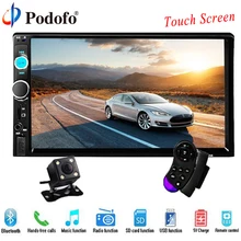 Podofo 2 din Автомагнитолы 7 «HD Сенсорный экран плеер MP5 SD/FM/MP4/USB/AUX/Bluetooth автомобильного аудио для заднего вида Камера удаленного Управление