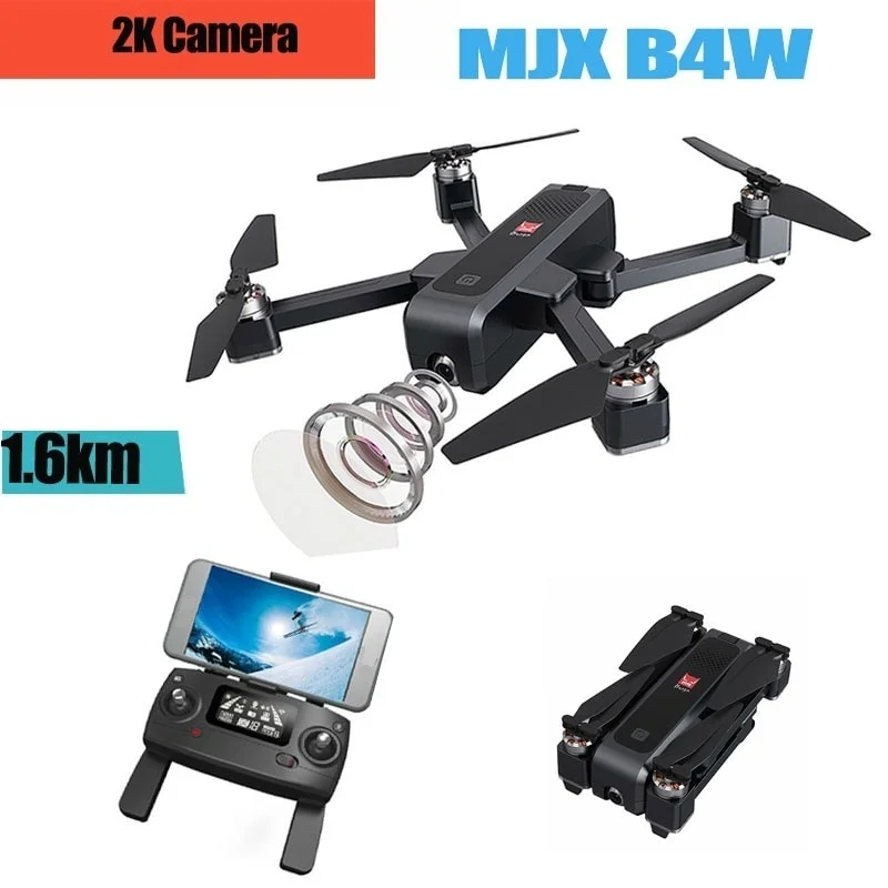 GPS складной бесщеточный Радиоуправляемый Дрон B4W 5G WIFI FPV 40 км/ч с 2K HD камерой