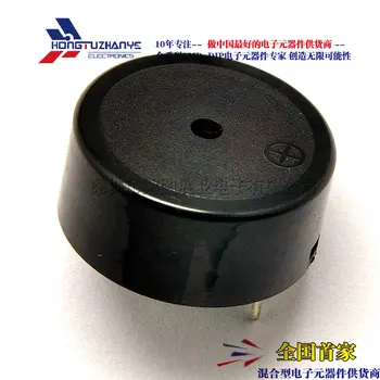 

5PCS/LOT SFM-20-C (2310) DC3-24V Continuous Sound Alarm Buzzer Active