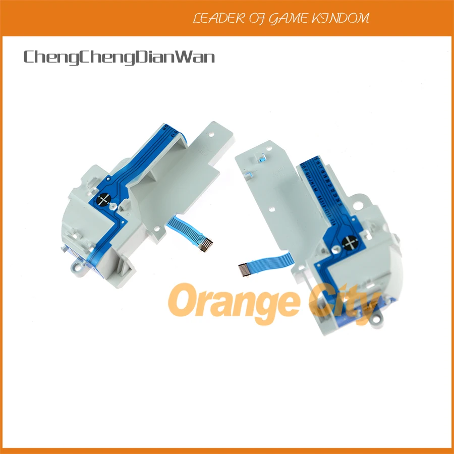 

ChengChengDianWan 10sets 50sets Left right Conductive Film Key Button Ribbon Flex Cable with Bracket For Wii u Pad Controller