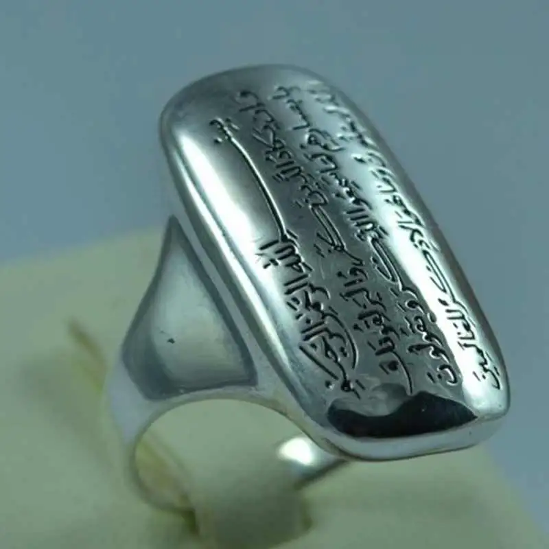 Мусульманское кольцо амулет защита Назар Дуа Сура Калам кольцо из нержавеющей стали