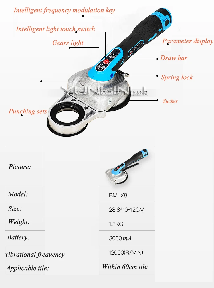 Электрический плиточник вибратор литиевая батарея Автоматическая многофункциональная напольная плитка Инструмент Открытие позиционирования оборудование BM-X8