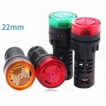 

22mm led Indicator buzzer 5V 12V 24V 220V
