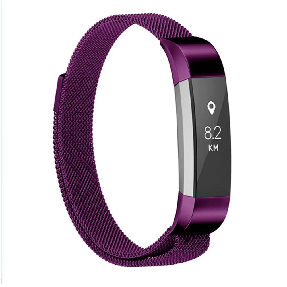 10 Цвета Миланского Для Fitbit Alta/Alta HR ремешок для часов на замену Milanese Loop Нержавеющая сталь Браслет магнитный замок - Цвет ремешка: Purple