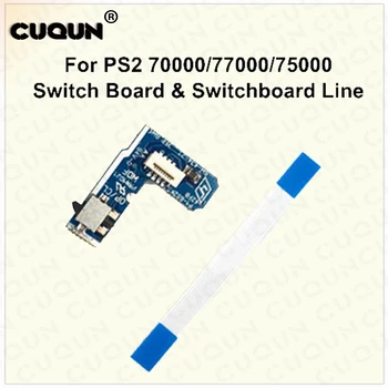 

Power Switch Board Line for Sony PS2 70000/77000/75000 Power On Off Board Reset Switch Board For PS2 Cable Model