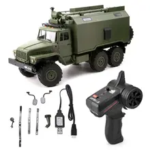 1:16 Радиоуправляемый грузовик WPL Радиоуправляемый гусеничный Автомобиль 2,4G мини внедорожный Радиоуправляемый автомобиль мини-игрушка