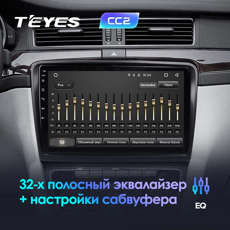 Cheap TEYES CC2 For Skoda Superb 2 B6 2013-2015 Car Radio Multimedia Video Player Navigation GPS Android 8.1 No 2din 2 din dvd 4