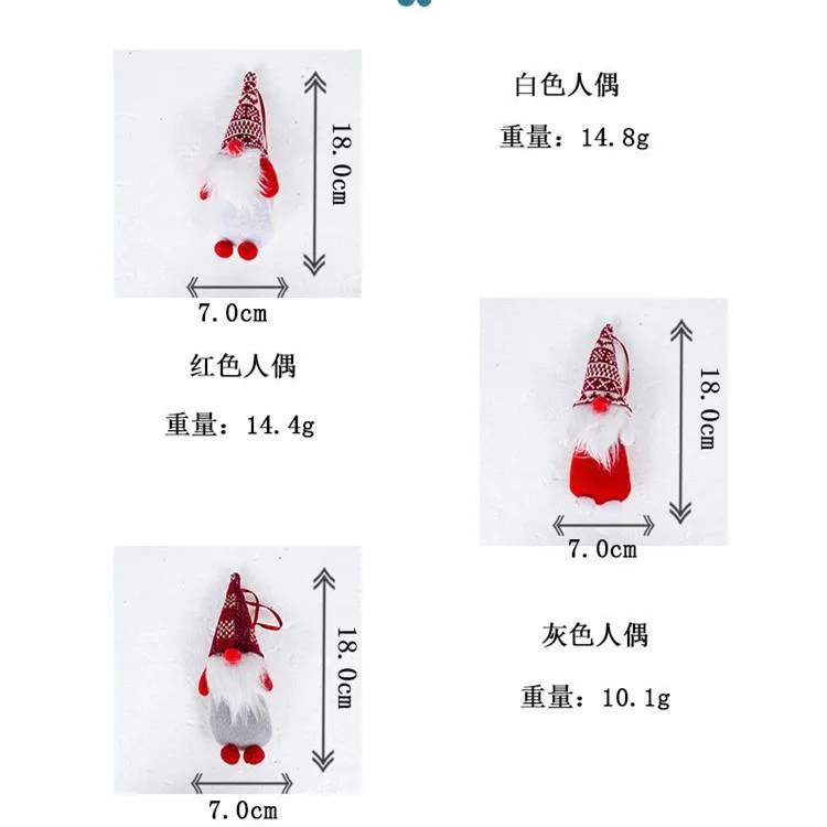 1 шт. Милая Красная шляпа Санта Клаус кукла Рождественская елка украшение кулон игрушка рождественские вечерние украшения для дома