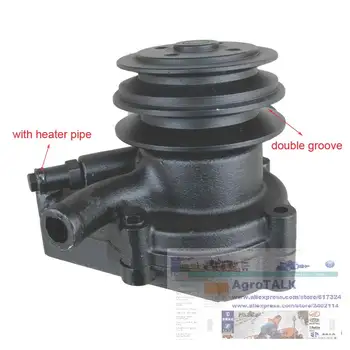 

water pump (with heater pipe) for Jiangdong 495T tractor, part number: