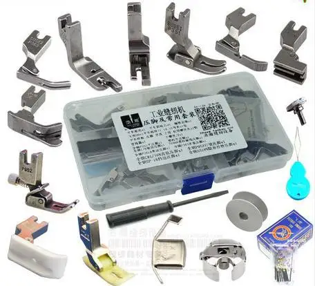 Industrial Sewing Machine Presser Foot Kit Sets Bobbin case--17pcs/set