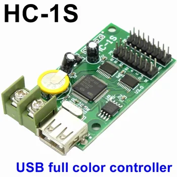 

HC-1S U disk full color LED control card USB asynchronous led controller with 2*hub75b port for p3,p4,p5,p6,p8,p10 display