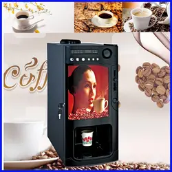 Высокое качество торговый автомат s Монета работает Чай Кофе Торговый автомат производитель Китай кофе машина с 3 сырьевой коробкой