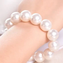 001864 12 мм браслет из натуральной кожи с белыми жемчужинами для женщин и девочек, ювелирные изделия, растягивающийся браслет, 2 шт. натуральный>