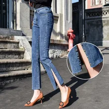 3019 весенне-летние джинсы-бойфренды Femme корейский стиль с высокой талией Эластичные Боковые расшитые блестками джинсы до щиколотки женские
