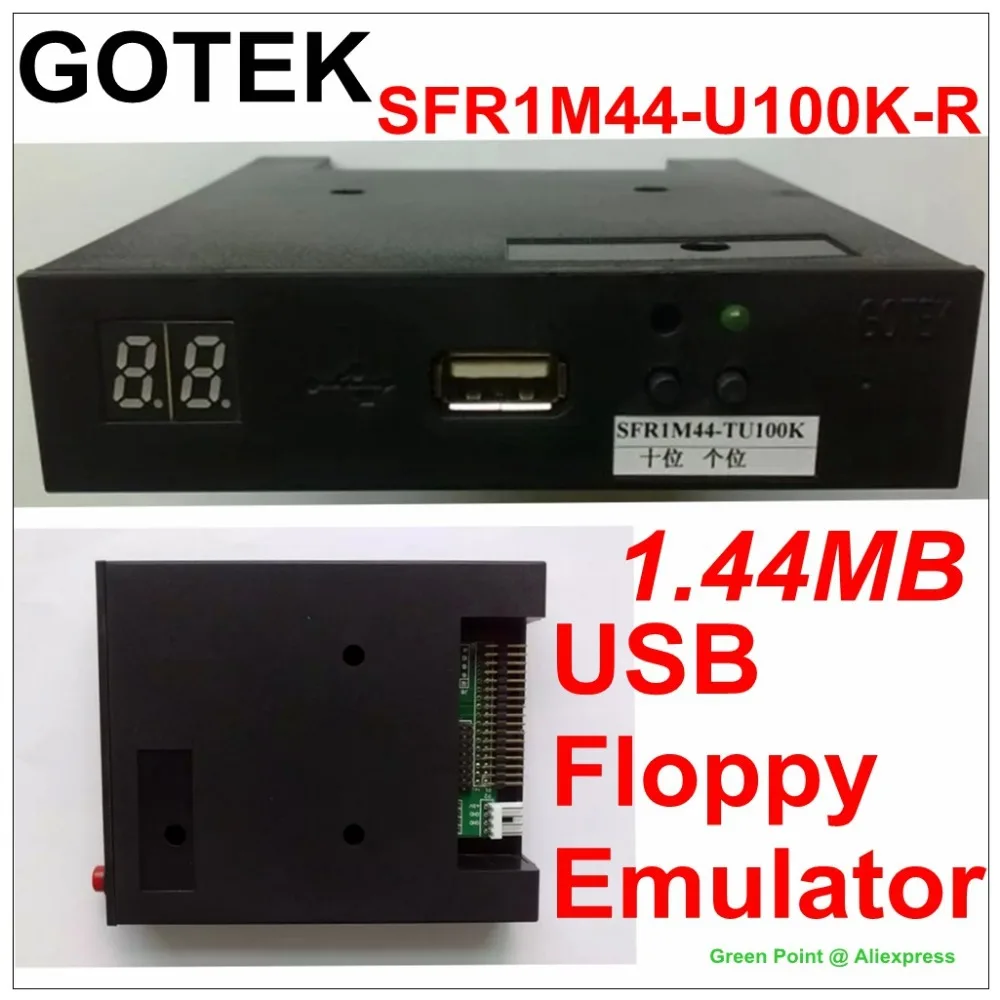 emulate usb drive as virtual disc android emulate usb drive as virtual disc android