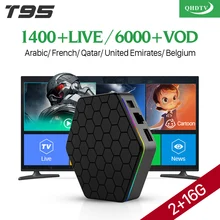 IPTV France Arabic 4K T95Z plus Android 7.1 Smart TV Box S912 Octa Core 1 Year QHDTV Code IPTV French Spain Netherlands IPTV Box