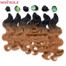 Miss Rola Ombre Hair Bundles Synthetic Hair Extensions Body Wave Bundles T1B-27 6pcs 18-22'' Hair Weaves With Free Closure Miss Rola Ombre Hair Bundles Synthetic Hair Extensions Body Wave Bundles T1B-27 6pcs 18-22'' Hair Weaves With Free Closure