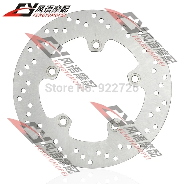 Для Suzuki AN650 2004 2010 лет Skywave 650 Burgman мотоцикл с задним Тормозным Диском|disc plate|rear brake