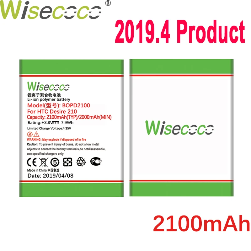 

WISECOCO 2100mAh BOPD2100 Battery For HTC Desire 210 Phone In Stock Latest Production High Quality Battery+Tracking Number